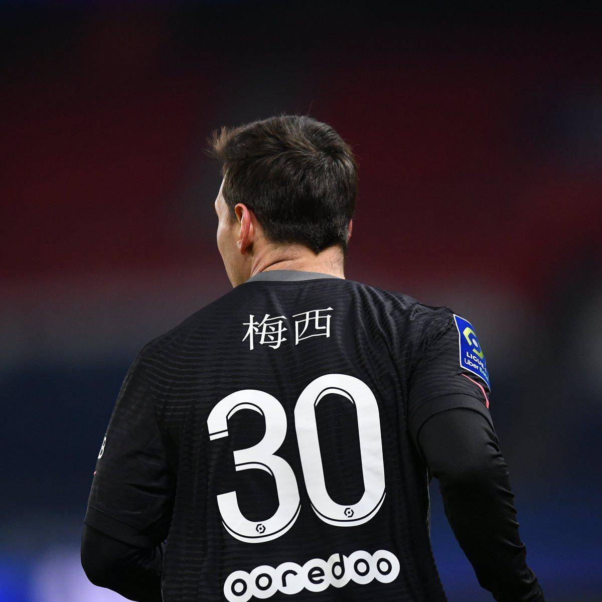 计划产生影