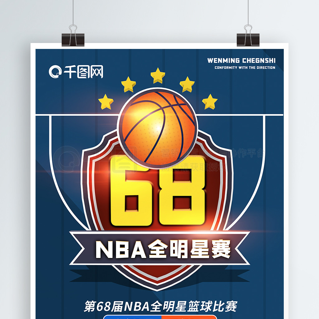 得了更多的