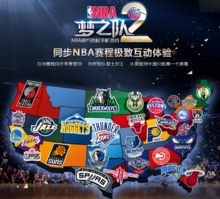 不仅是家