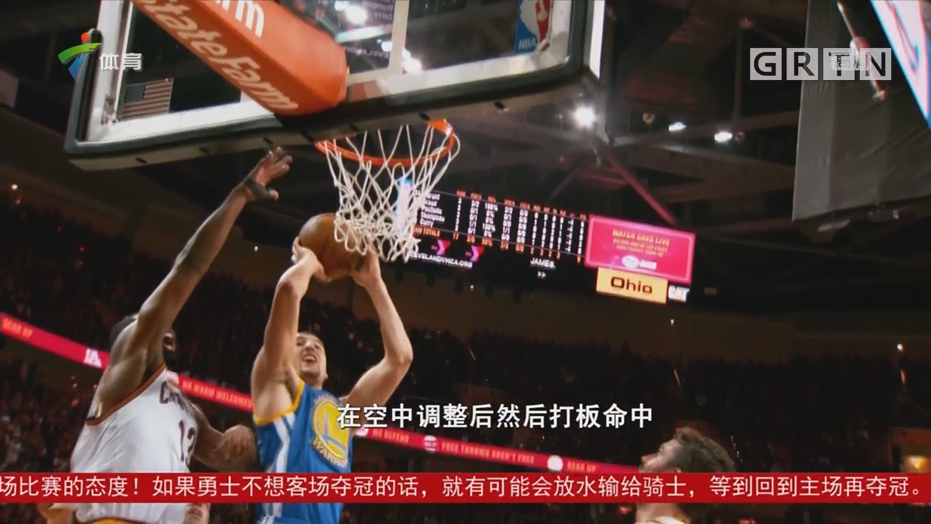 不仅为他赢