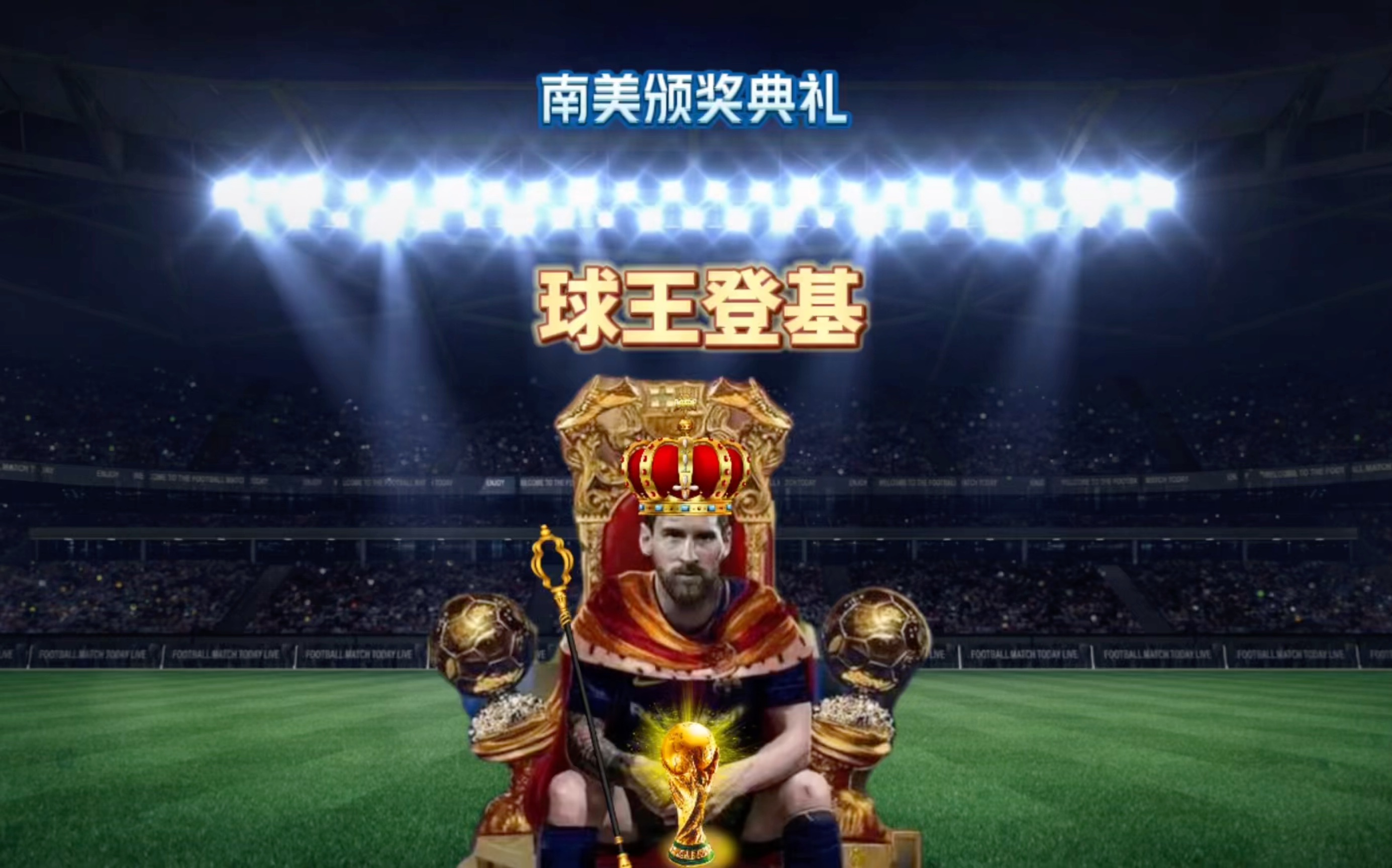 得弥足珍